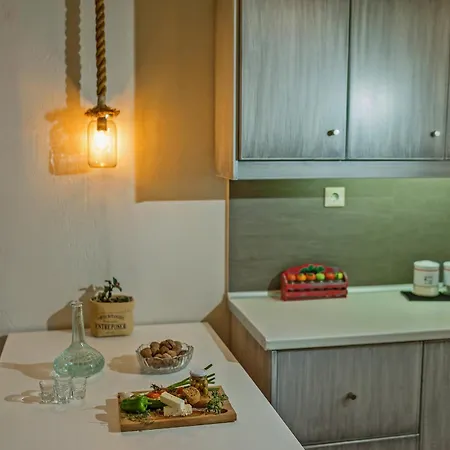 Casa Sofia Apt#2, By Hellocrete Apartment